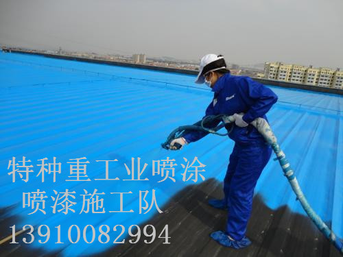 镇江除锈喷漆 & 设备厂房翻新